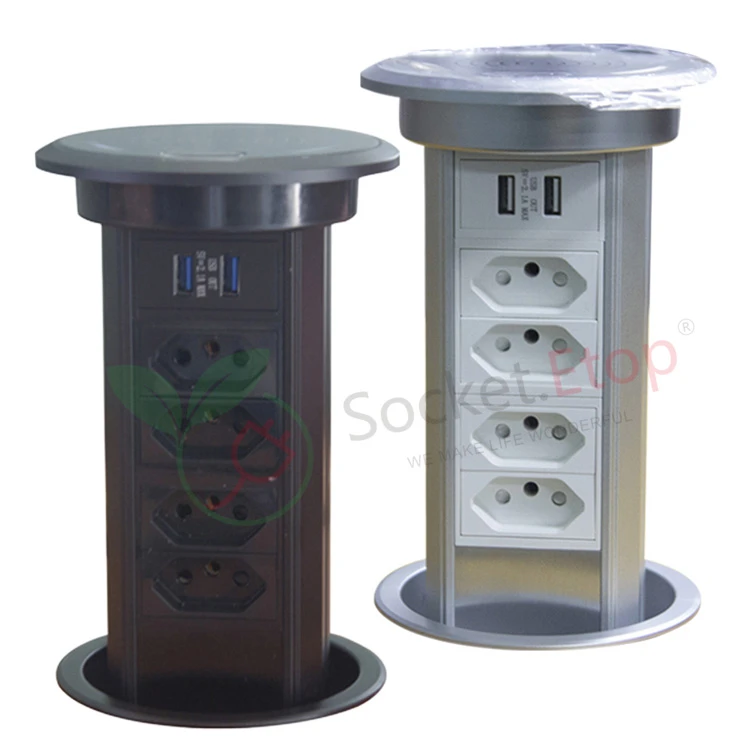 Motorized Electrical Socket in White